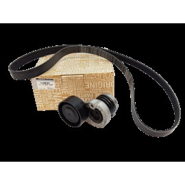 LG2 KIT ACCESORII E5 (6PK 1197)
