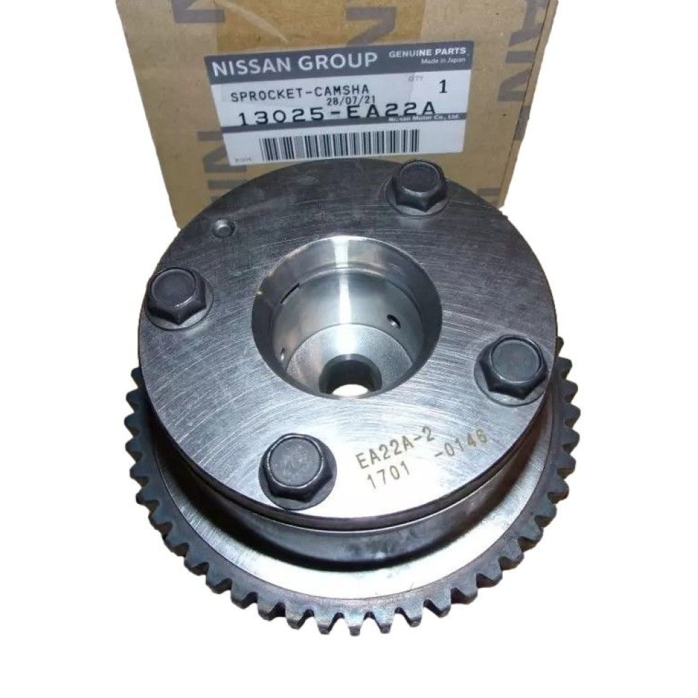 *PINION DISTRIBUTIE *PINION DISTRIBUTIE