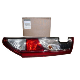 LAMPA SPATE DREAPTA