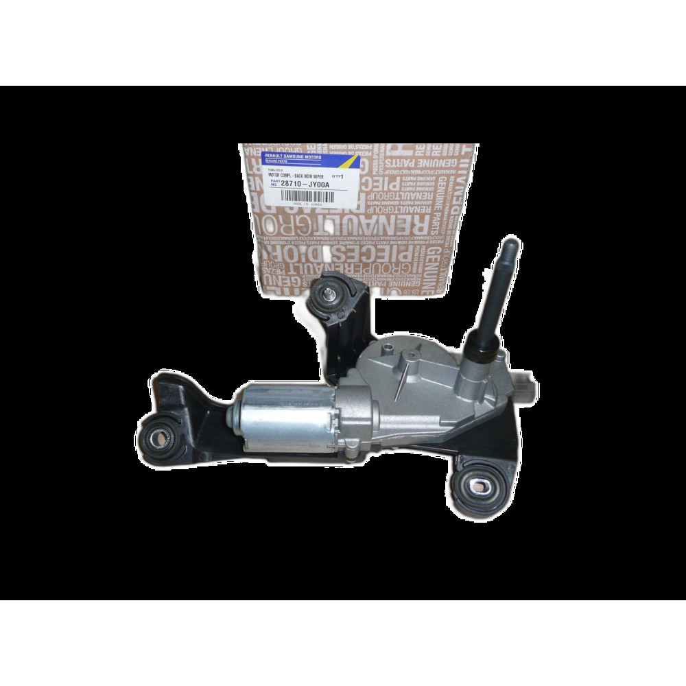 MOTORAS STERGATOR SPATE