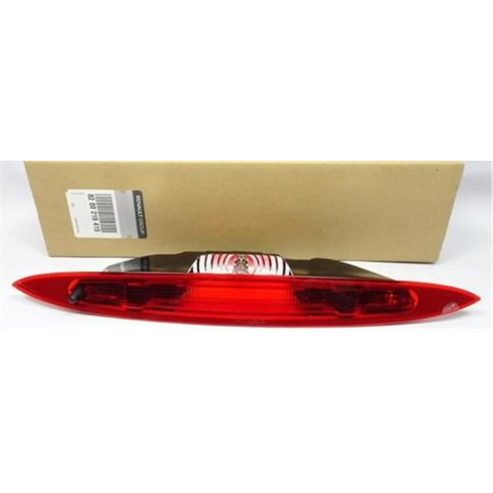 LAMPA STOP SEMNALIZARE