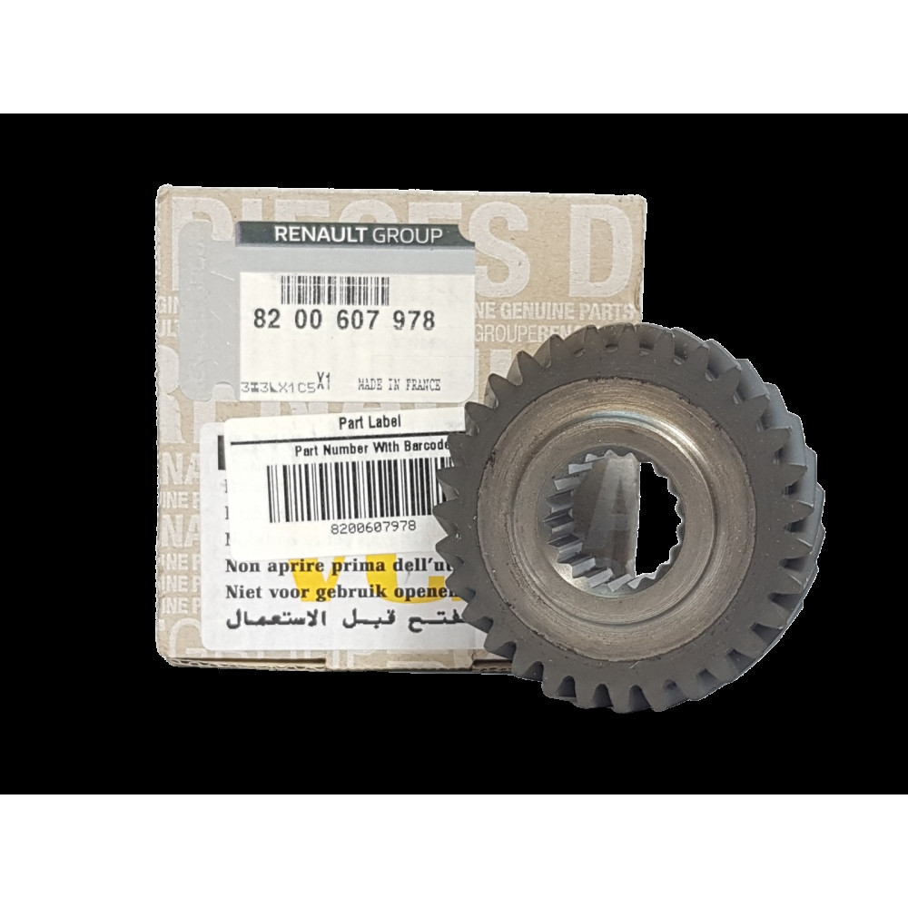 PINION FIX. VIT A 5 A PINION FIX. VIT A 5 A